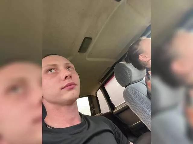 Offline -Euphoria- on BongaCams