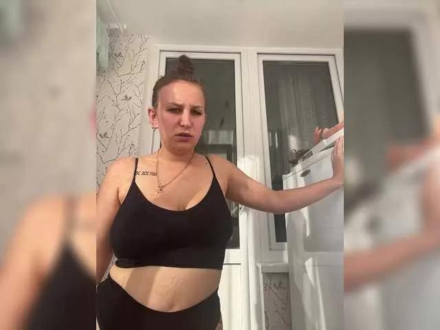 Offline -Euphoria- on BongaCams