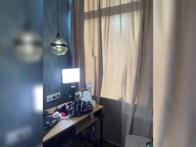 Offline -wowFox- on BongaCams