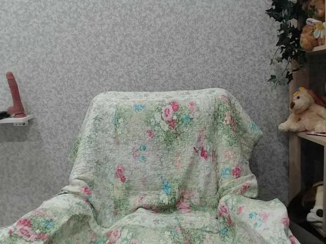 Offline Alek-Sandra on BongaCams