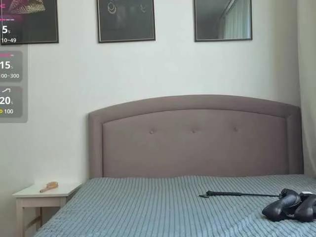 Offline Alenaa on BongaCams