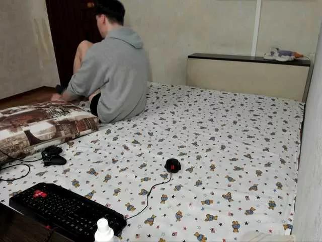 Offline AlisTris on BongaCams