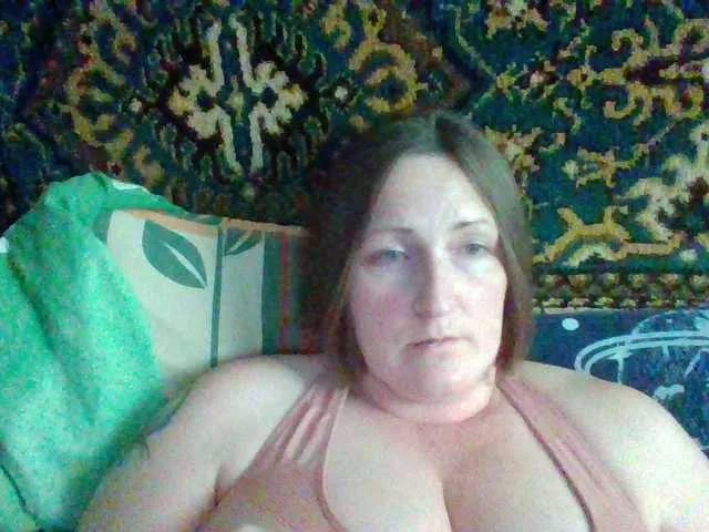 Offline AllaSowinskaya on BongaCams