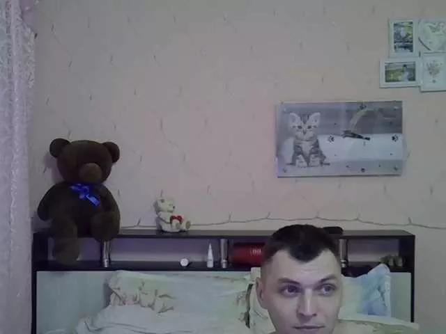 Offline AloveA69 on BongaCams