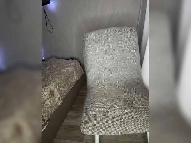 AmyWard on BongaCams