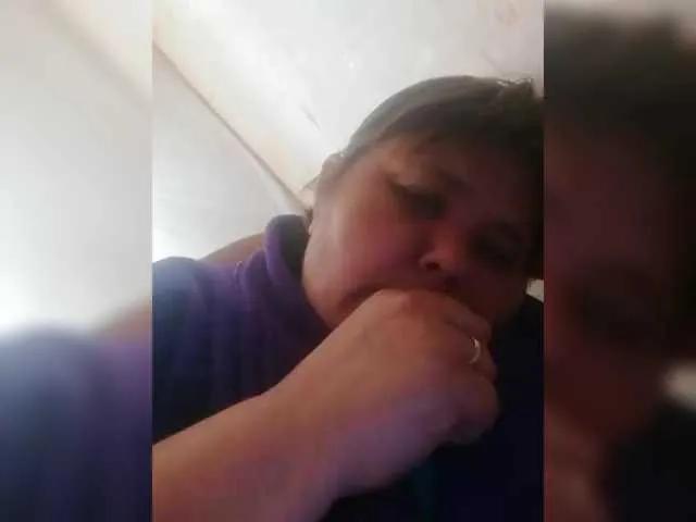 Offline AthomeTi on BongaCams