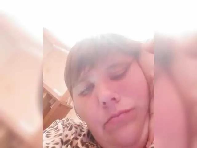 Offline AthomeTi on BongaCams