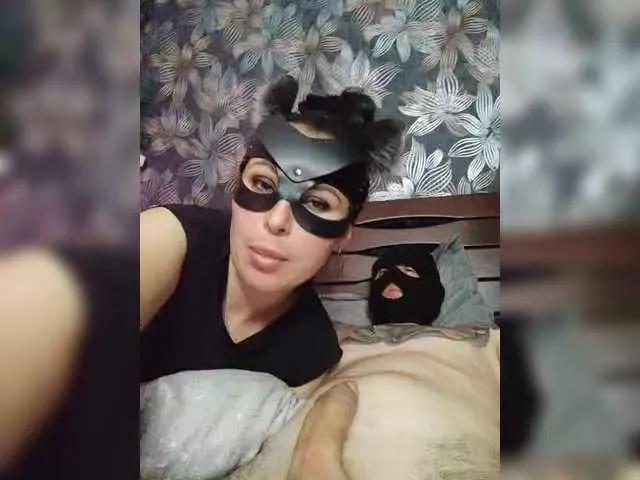 BongaCams BlackPanther1 is Freechat BlackPanther1 — Self-confidence