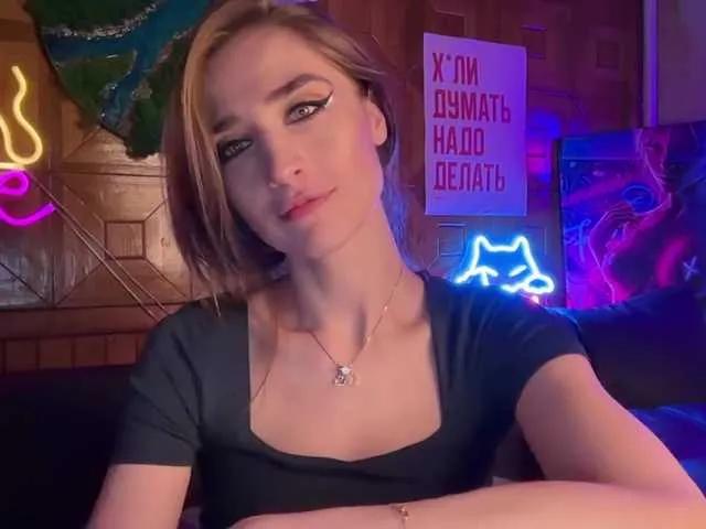 Offline CandyBoom on BongaCams