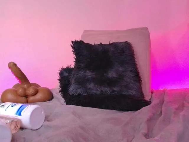 Offline celeste-mrg on BongaCams