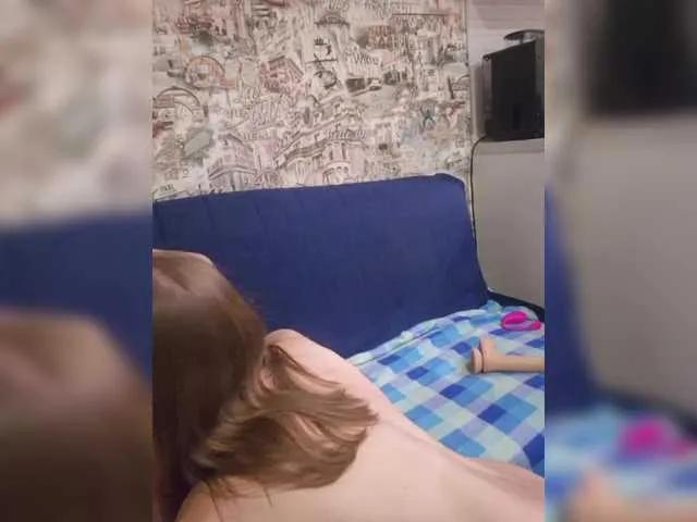 Offline Chelsi16 on BongaCams