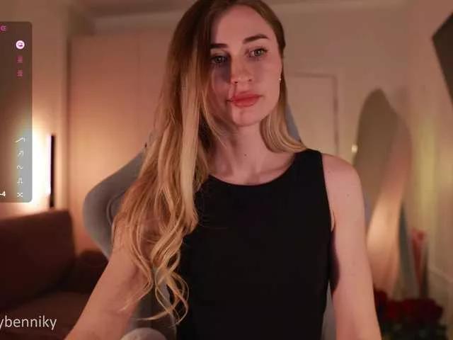 Offline coconutkitty on BongaCams