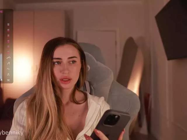 Offline coconutkitty on BongaCams