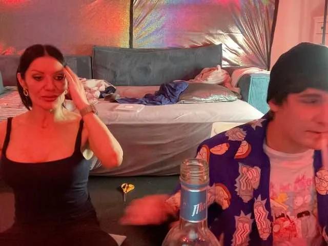 Offline Coupleludique on BongaCams