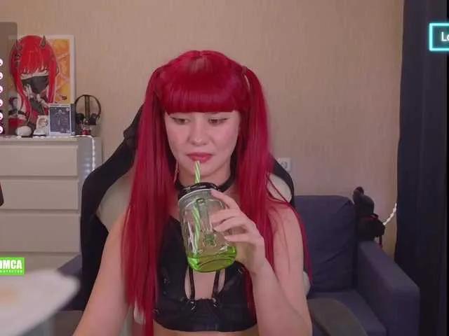 Offline CreamMeow on BongaCams