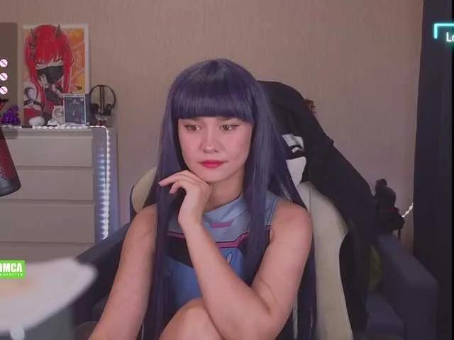 Offline CreamMeow on BongaCams