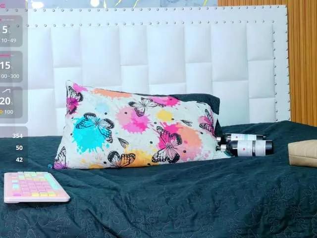 Offline cutepetitee on BongaCams