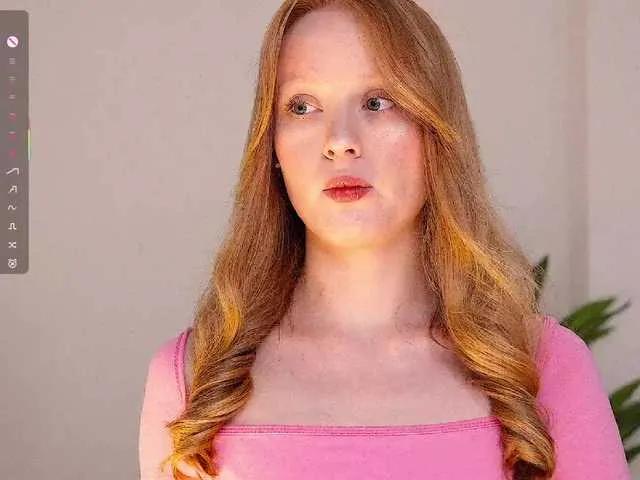 Offline CuteShine on BongaCams