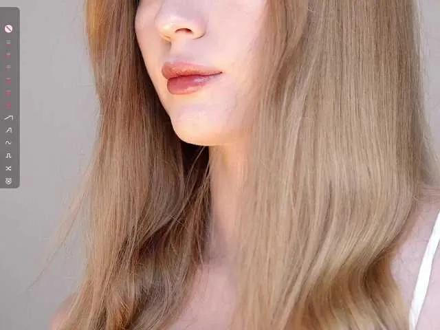 Offline CuteShine on BongaCams