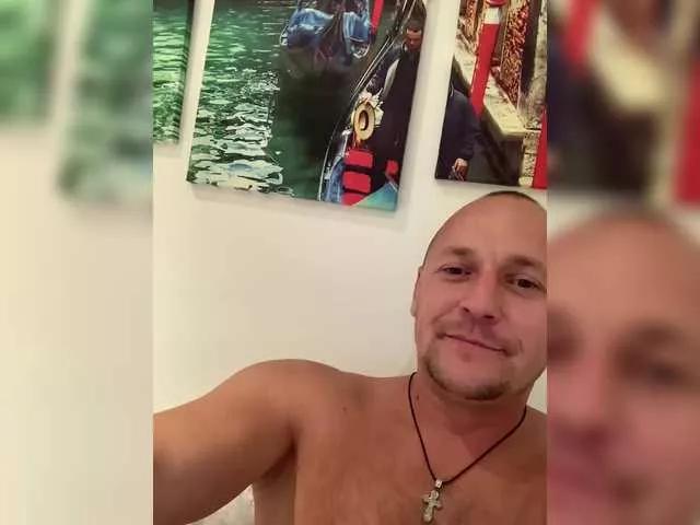 Offline DonorDi on BongaCams