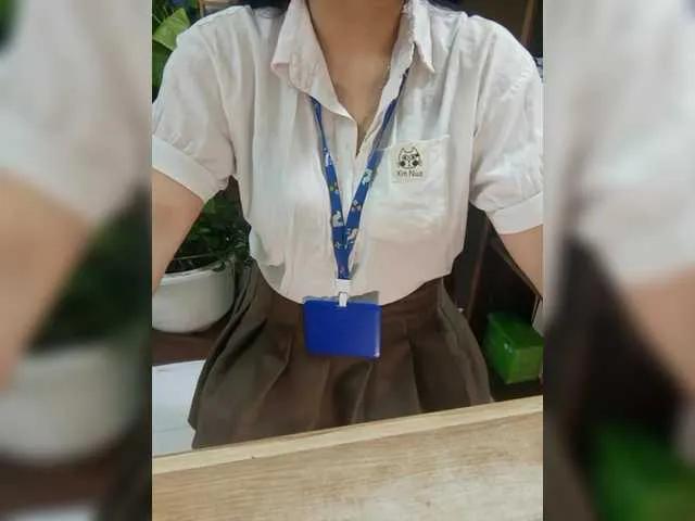 Offline Dream-ari on BongaCams