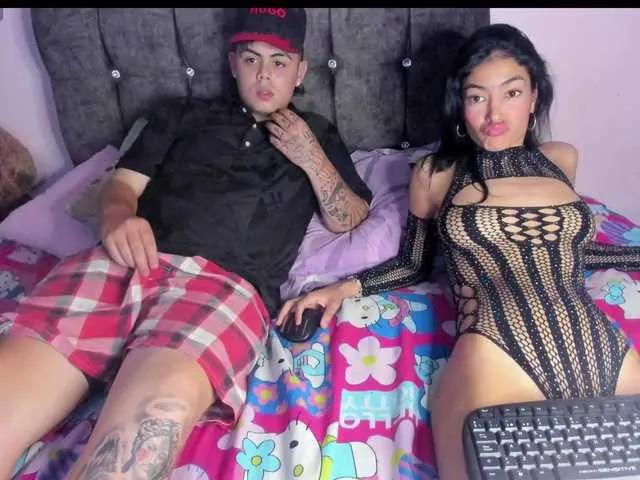 Offline dulceandlion on BongaCams