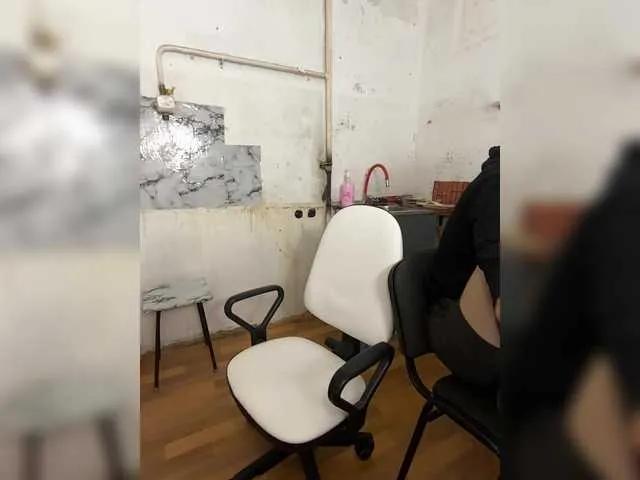 Offline DvaBomja on BongaCams