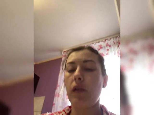 Offline Ekaterina-2017 on BongaCams