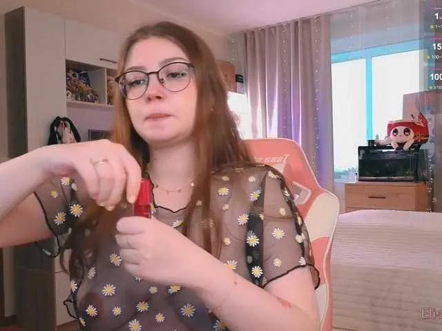 Offline EliseJay on BongaCams