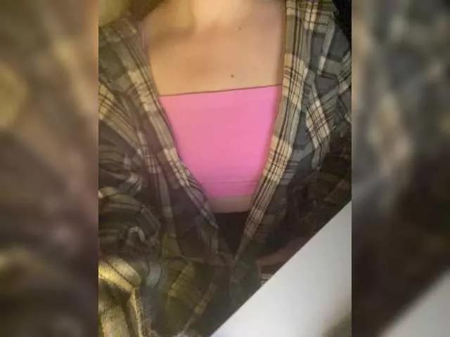 Offline emisun on BongaCams