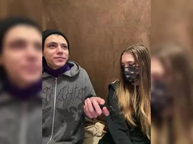 Offline Emmalove13 on BongaCams