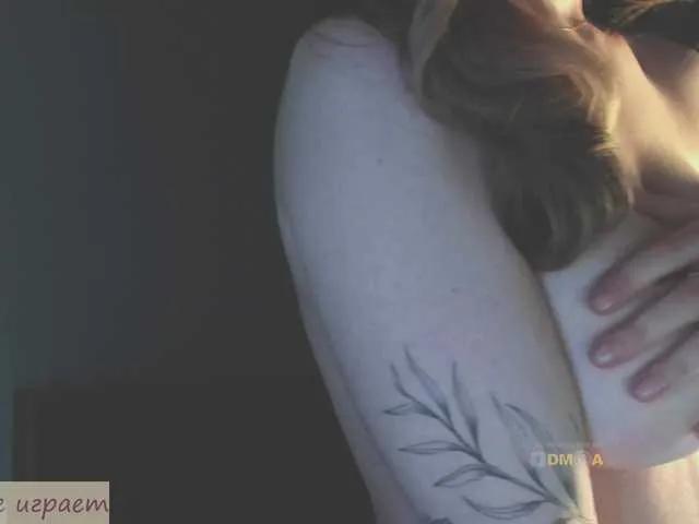 Offline eva-adamova on BongaCams