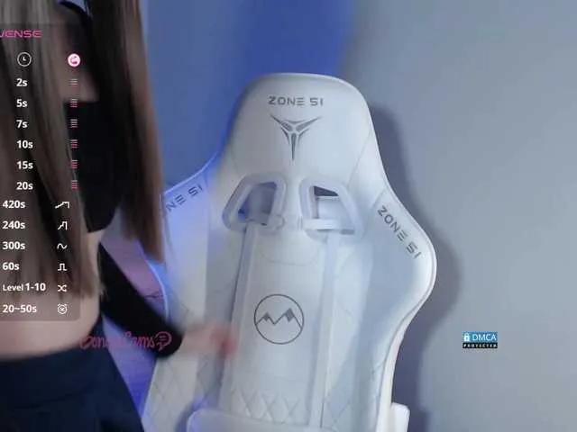 Offline Evo4kaStorm on BongaCams