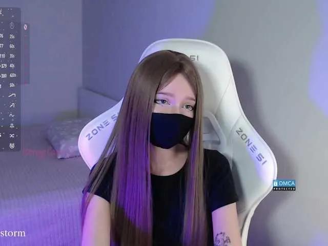 Offline Evo4kaStorm on BongaCams