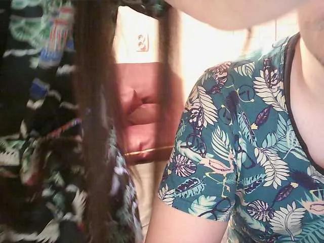 Freechat FreDiamond on BongaCams