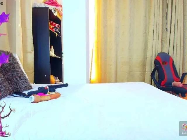 Offline girl-amada on BongaCams