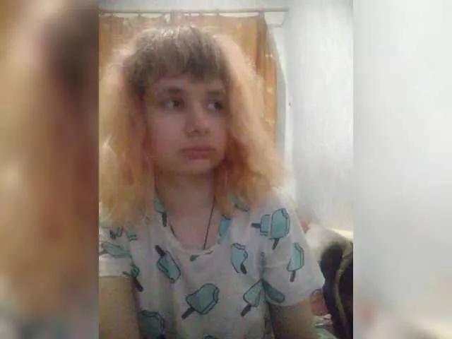 Offline GrettaCandy on BongaCams