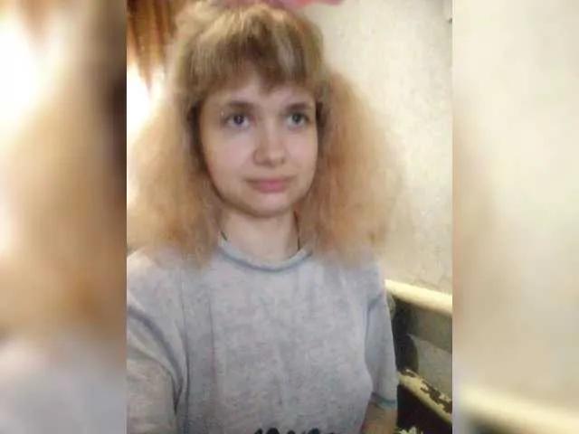 Offline GrettaCandy on BongaCams