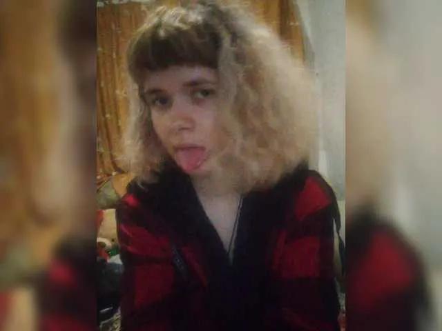 Offline GrettaCandy on BongaCams