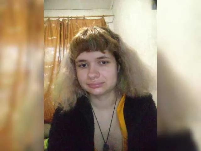 Offline GrettaCandy on BongaCams