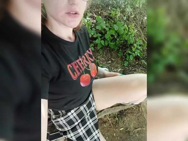 Offline HoneyKJ on BongaCams