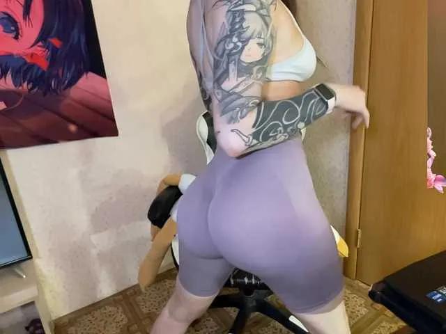 Offline Hot-page on BongaCams