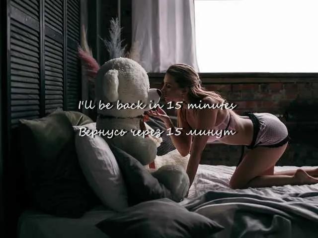 Freechat Karamelsw on BongaCams