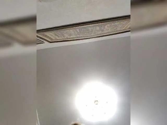 Offline KarinkaSweet on BongaCams