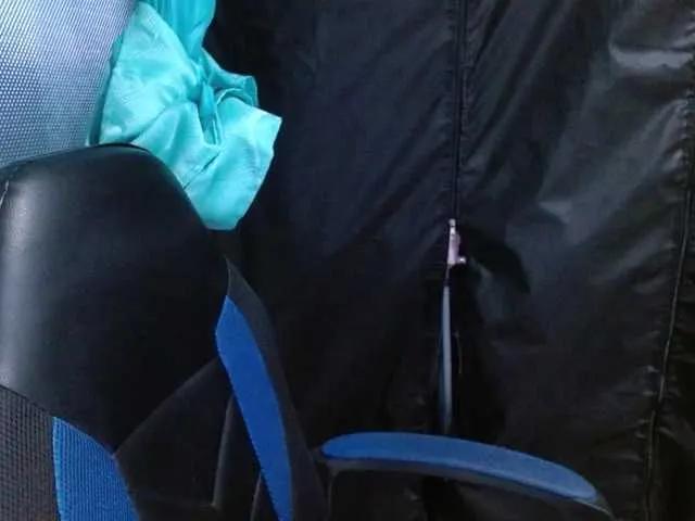 Offline katiamature on BongaCams