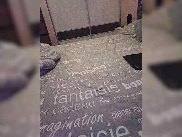 BongaCams Koshecka77 is Freechat Koshecka77 — kisses