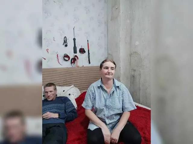 Offline Krohab on BongaCams