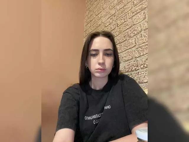 Kurama27 — Freechat on BongaCams