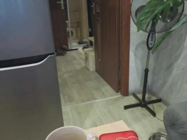 Offline lanysikk on BongaCams