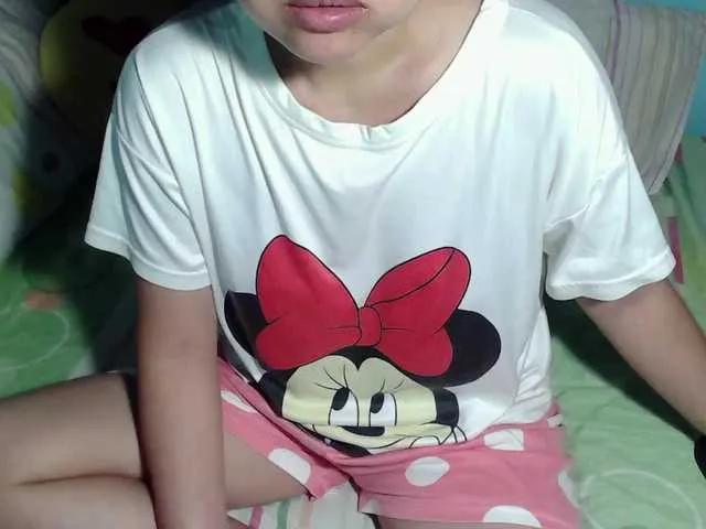 Freechat LizBeth23 on BongaCams